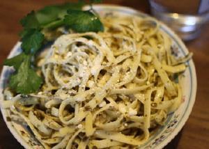 Pasta with Pesto Recipe