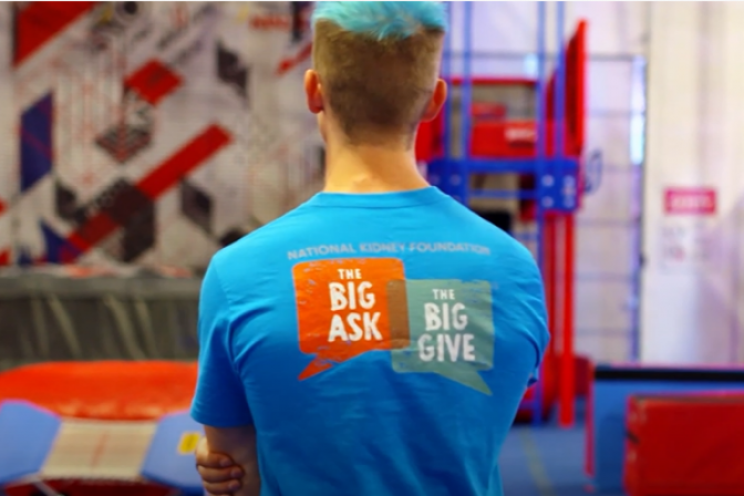 the big ask big give initiative 