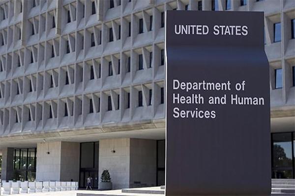 hhs_building_600x400.jpg